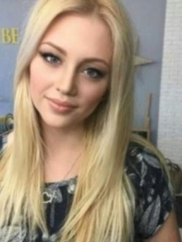 Диана
